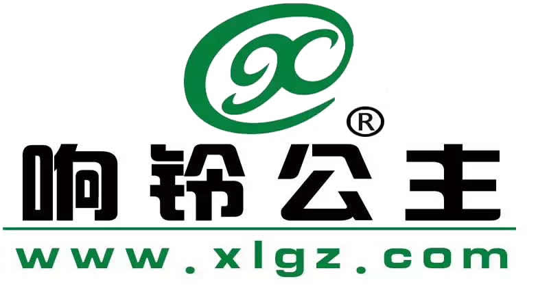 响铃公主品牌
